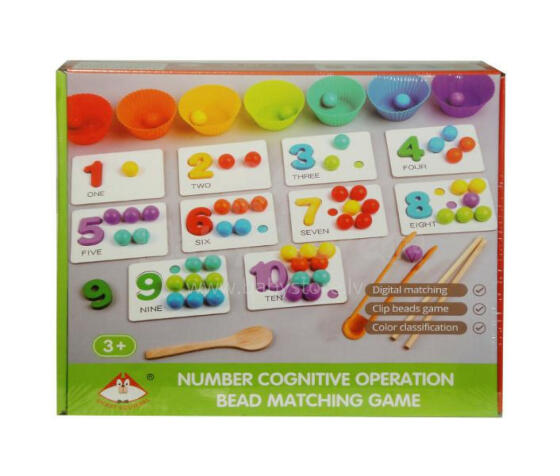 PUZZLE PUIT