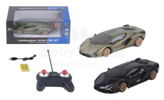 LAMBORGHINI KAUGTÕUKETTIGA
