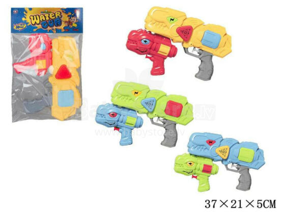 VEESUUTER DINO 37 CM