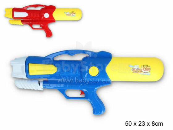 VEESOOV 50 CM