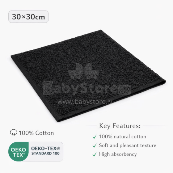 Bebe Basic Cotton Baby Towel  Art.285888 Black  Puuvillane froteerätik 30x30 cm (100% puuvill)