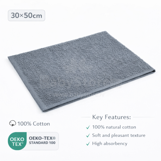 Bebe Basic Cotton Baby Towel  Art.285891 Dark Grey  Puuvillane froteerätik 30x50 cm (100% puuvill)