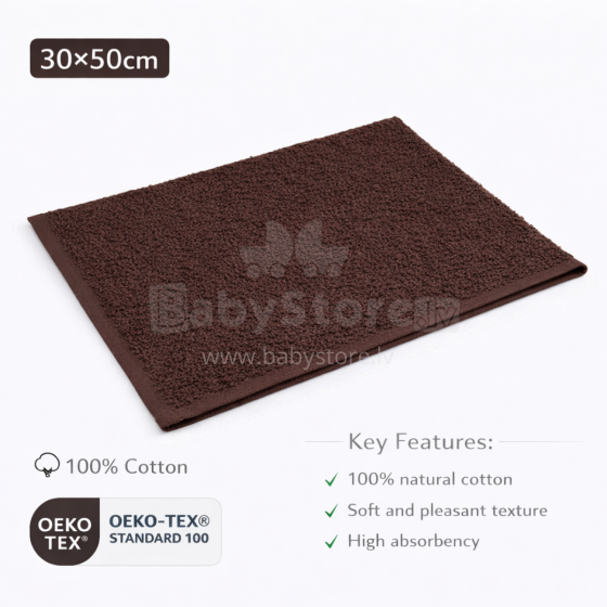 Bebe Basic Cotton Baby Towel  Art.285895 Brown Puuvillane froteerätik 30x50 cm (100% puuvill)
