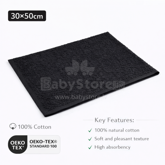 Bebe Basic Cotton Baby Towel  Art.285896 Black  Puuvillane froteerätik 30x50 cm (100% puuvill)