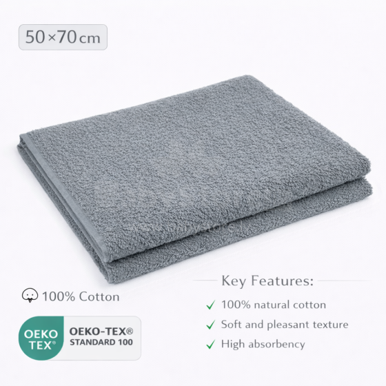 Bebe Basic Cotton Baby Towel  Art.285899 Dark Grey  Puuvillane froteerätik 50x70 cm (100% puuvill)