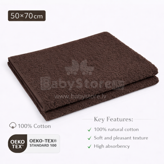 Bebe Basic Cotton Baby Towel  Art.285903 Brown  Puuvillane froteerätik 50x70 cm (100% puuvill)