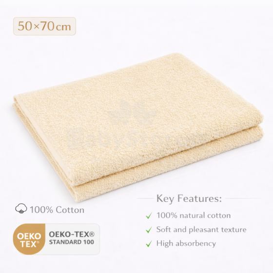 Bebe Basic Cotton Baby Towel  Art.285904 Beige Puuvillane froteerätik 70x50 cm (100% puuvill)