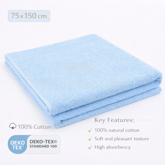 Bebe Basic Cotton Baby Towel  Art.285908 Light Blue  Puuvillane froteerätik 75x150 cm (100% puuvill)