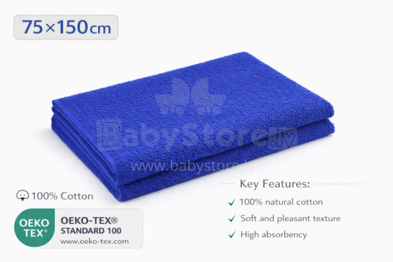 Bebe Basic Cotton Baby Towel  Art.285909 Blue Puuvillane froteerätik 75x150 cm (100% puuvill)