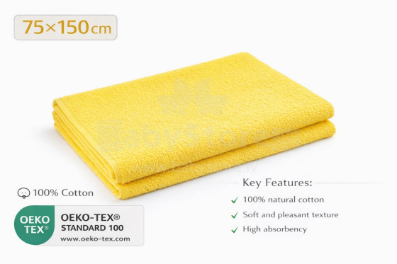 Bebe Basic Cotton Baby Towel  Art.285910 Yellow Puuvillane froteerätik 75x150 cm (100% puuvill)
