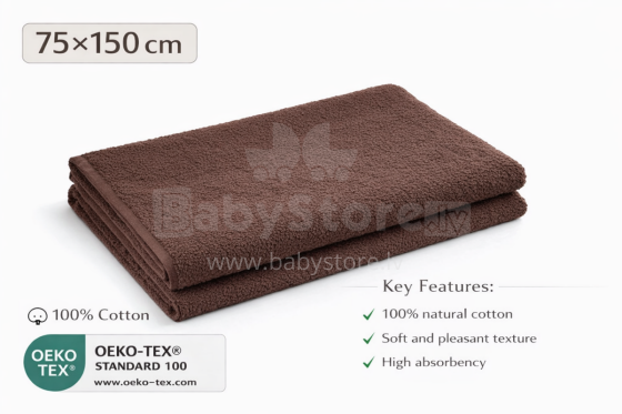 Bebe Basic Cotton Baby Towel  Art.285911 Brown  Puuvillane froteerätik 75x150cm (100% puuvill)