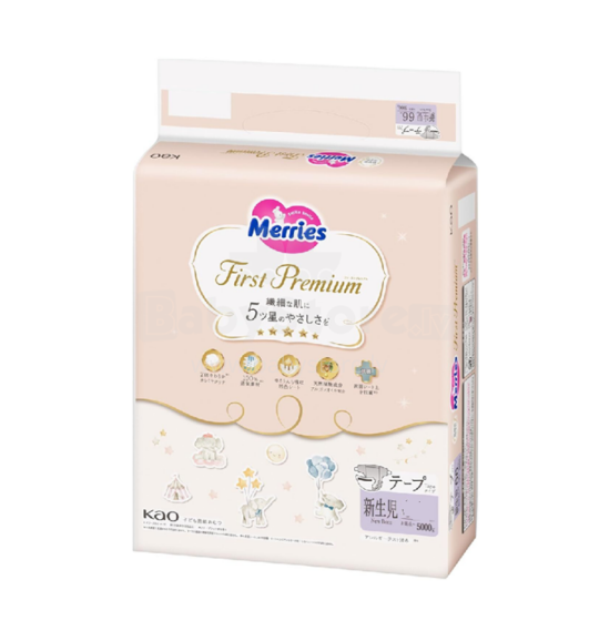 Merries First Premium Newborn Art.287244 Ökoloogilised mähkmed Jaapani mähkmed Newborn suurus 0-5 kg, 60 tk.