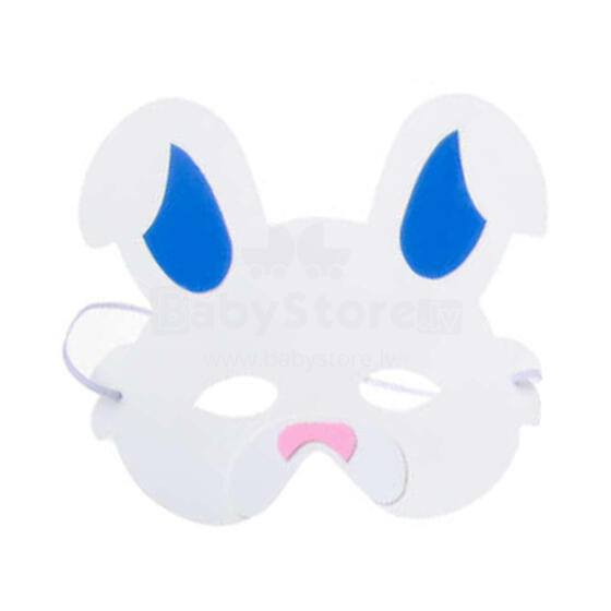 Farm animal mask Art.9677 Vildist karnevalimask