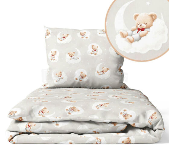 Kattekomplekt - 2 tk - 120x90, 40x60 - KARUD PILVEDES - BEIGE