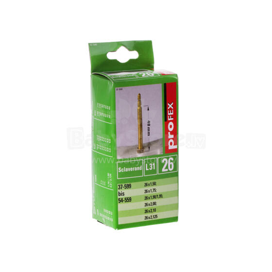 Velosipēda Kamera 26 x 1.5-2.125