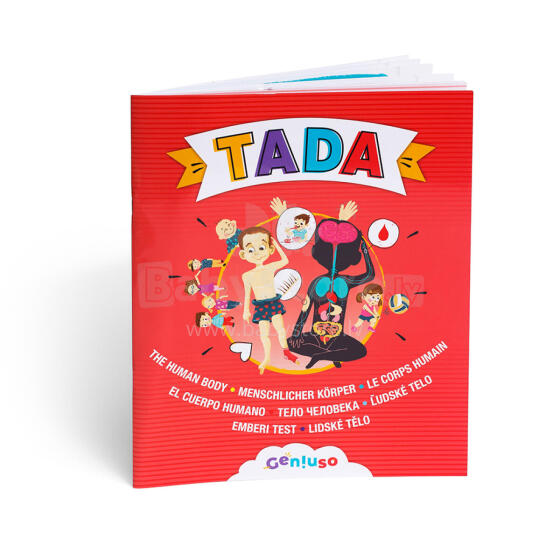 TADA Inimkeha