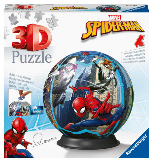 Ravensburger 3D pusle pall 72 tk Spiderman