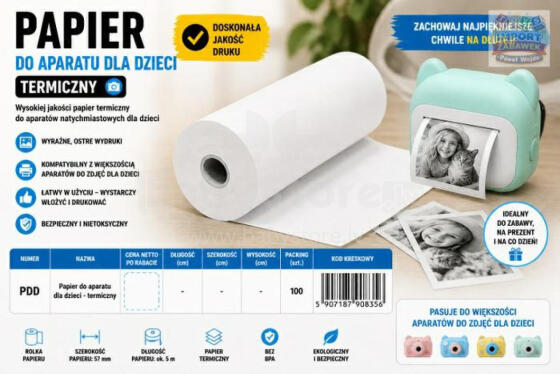 PRINTERI PABER FOTOMASINAS