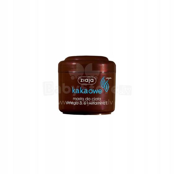Cocoa Butter Cream for Body Art.297218  Kehaõli, 200 ml
