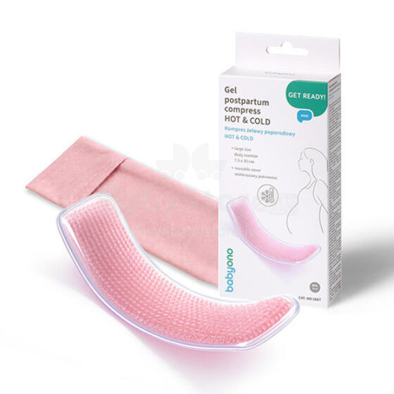 BabyOno Hot Cold Postpartum Gel Compress Art.1667  Sünnitusjärgne geelkompress