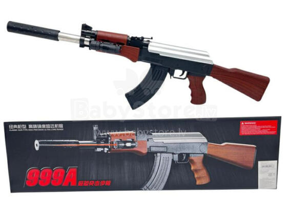 IMITATSIOON BRONI CABO-TOYS