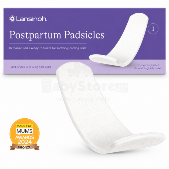 Lansinoh Padsicles  Art.298521 Послеродовые одноразовые охлаждающие прокладки 1шт