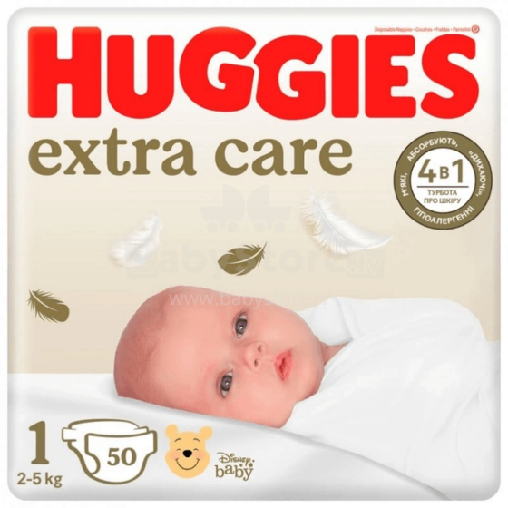 Huggies Extra Care 1 Art.2593231