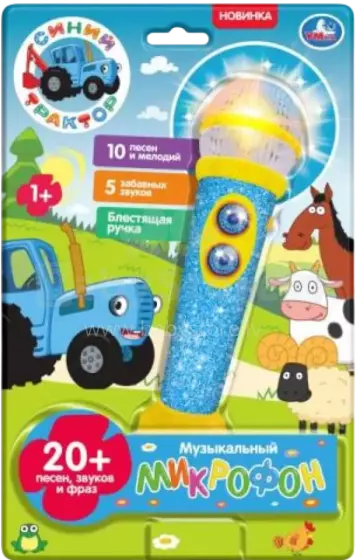 Kids Book Microphone Art.299164 Mikrofon „Sinine traktor” (vene keeles)