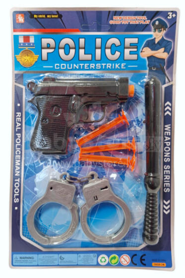 POLIITSIA KOMPLEKT KUMMIST