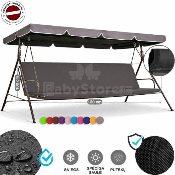 Z-HOME, 160 x 100 cm, Art.632076, replacement garden swing seat cover, waterproof base material