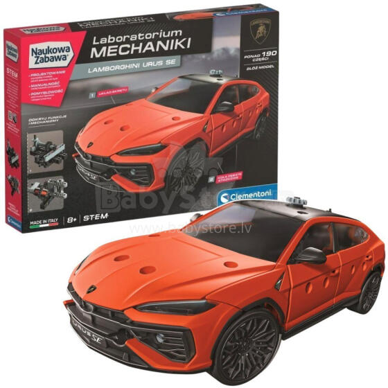 LABORATORIUM MECHANIKI LAMBORGHINI