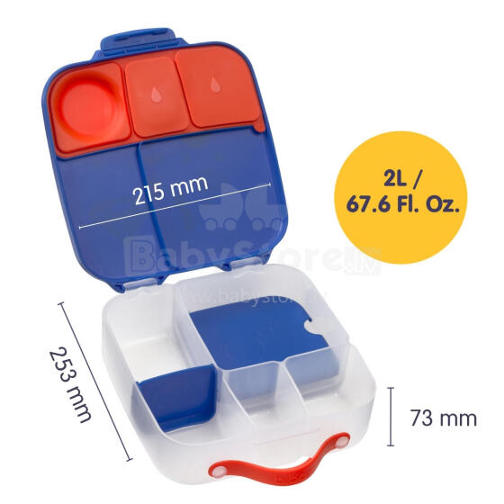 B.BOX BB001442 Lõunasöögikarp Superman