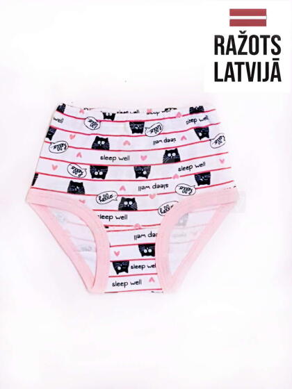 Galatex  Art.35350 Bērnu apakšbiksītes, Ražots Latvijā, 100% kokvilna
