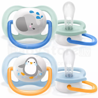 Philips Avent  Art.SCF080/05  Silicone Soother 0 - 6 m.