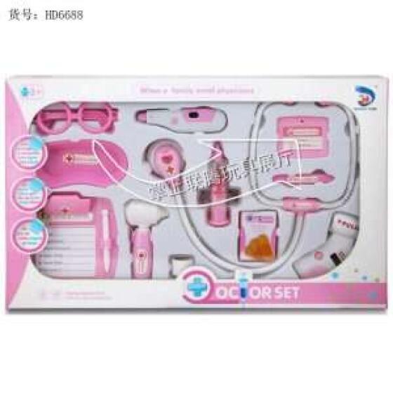 Doctor Set Art.HD6688 Noore arsti komplekt