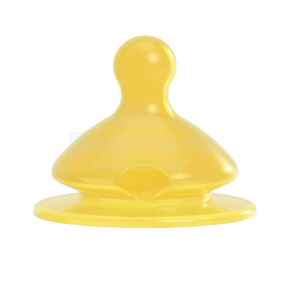Nuk/Nip First Choice Art.70311