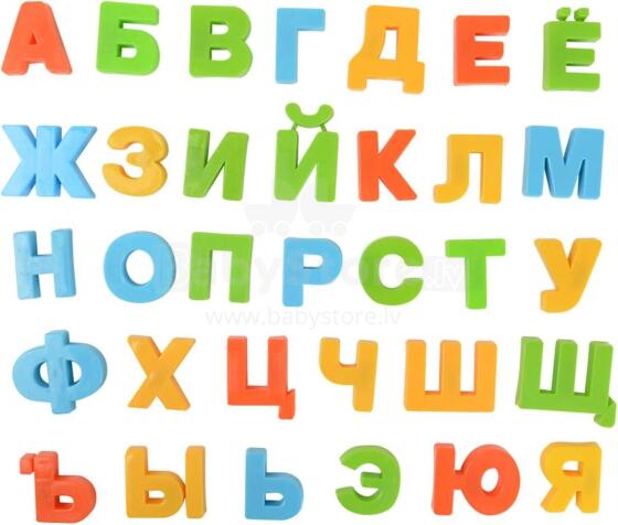 Magnetic Alphabet Art.71972 Magnētiskie burti (krie. val.)