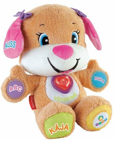 Fisher Price Love To Play Sis Art. FPP96
