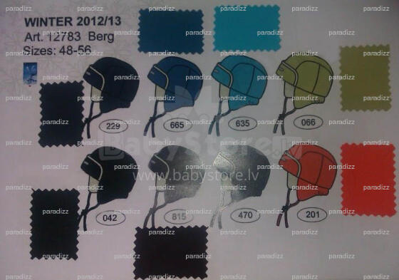 LENNE - Berg art.12783 - (48-56cm) colour 665