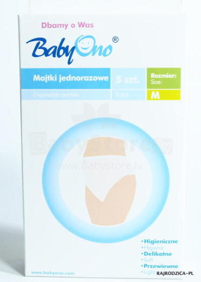 BabyOno Art.500 Diposable panties 5 pcs (M)