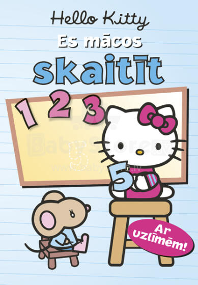Hello Kitty Я учусь считать!