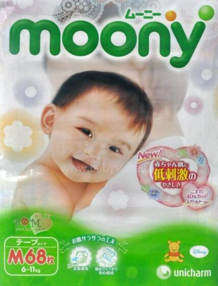 Moony M Autiņbikses 68 gab./iepak.(6-11 kg.)