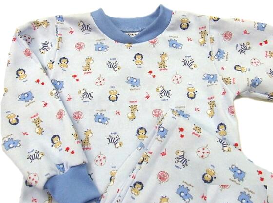 Galatex  Pajamas Animals