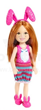 Mattel Barbie Chelsea and Friends Doll Art. CGF39C
