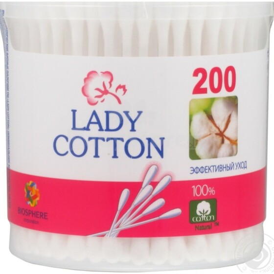 Lady Cotton Art.29100071