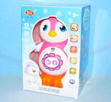Play Smart Art.101122