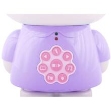 Alilo Art.G6 Purple RU – Interactive Musical Developmental Toy for Children from 0+ with Russian Voice