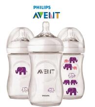 Philips Avent Natural Elephant Deco Art.SCF628/16