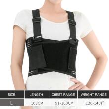 Med Support Multifunctional Rib Brace Art.102518  Rindkere tugi, elastne, hingav, hõlpsasti kasutatav, multifunktsionaalne ribi tugiside, topeltrihmad,