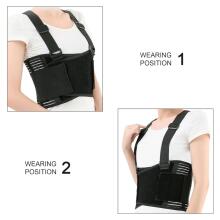 Med Support Multifunctional Rib Brace Art.102518  Rindkere tugi, elastne, hingav, hõlpsasti kasutatav, multifunktsionaalne ribi tugiside, topeltrihmad,